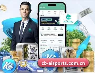 cb-aisports.com.cn APP - aitiyu