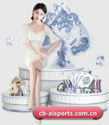 cb-aisports.com.cn APP 界面 - aitiyu